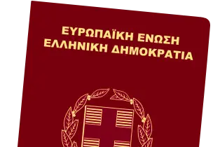 SECURE YOUR FAMILY'S FUTURE IN THE MEDITERRANEAN WITH THE GREECE GOLDEN VISA